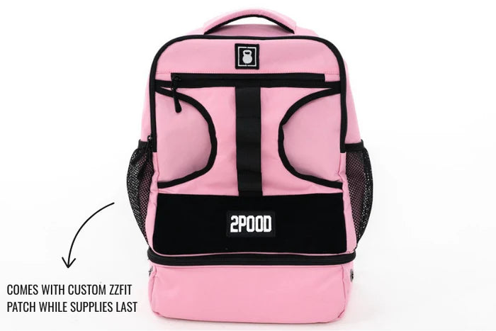 Performance Backpack 3.0 (w/ Belt Loop)